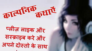 dewar bhabi illigal sex video