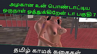 dhoke baaj patni apni pati ke dost ke sath me