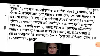 ইন্ডিয়ান তামিল মেয়েদের জোর করে সেক্স করা সুন্দরী নায়িকাদের এক্স এক্স এক্স এইচডি ভিডিও ২০২৩ সালের সেক্সি মেয়েদের ২০ বছরের মেয়েদের