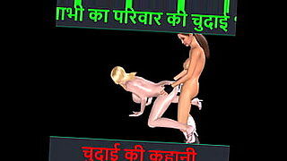 hindi kamasutra moves