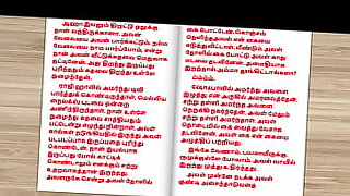 kazhakisthan neighbor