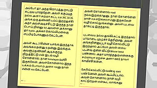 tamil reap sex video