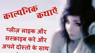 indian xxx dewar bhabi