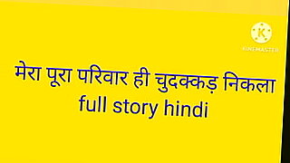 indian hot bhabhi ne kamar dabane ke bahane pakal liya devar ka lund fir kehne lagi chodo mujhe xxx hindi audio