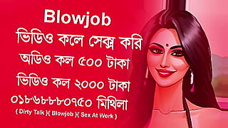 xxx kolkata movi