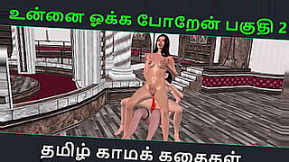 mather son story