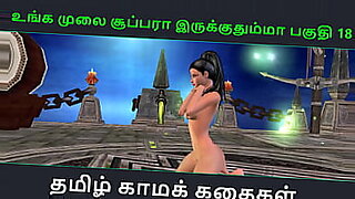 husband ka office jane ke bd
