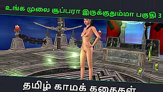 indian muslim ka xxx video athara ka