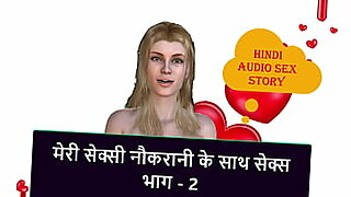 hot sexy voice story bhabhi
