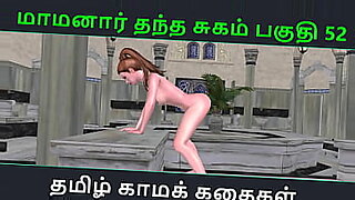perverse family videos