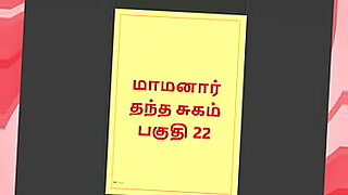 vintage movies story