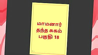 indean 18 vabe