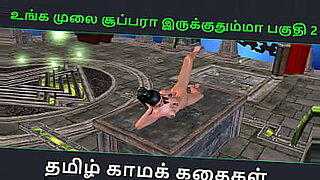 bigg black solo