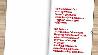 penny barbar moka mora