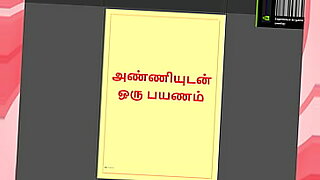 سيكيس مترجم عربي