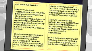love story mom jav