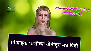 marathi high school madam ji sexy bp hd video player xxxxxxx