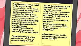 tamil sex video bign