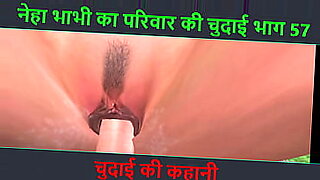চাইল্ড কেয়ার