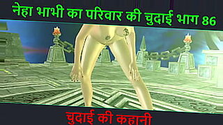 hormony raigns