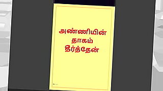 Pawan xxx stor Indian