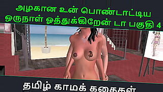 familly sex mon 2024