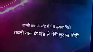 naukrani ke sath mein kam karne ka