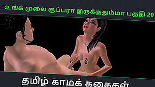 indian tamil actress vijay trisha sex video