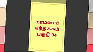 mom son sex for mony