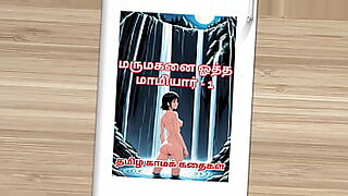 romantic sex starting slowly