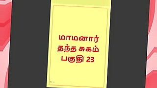 indian sex 2 minut