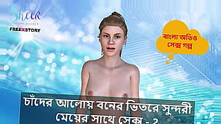 choti ldkiyo ka skx video