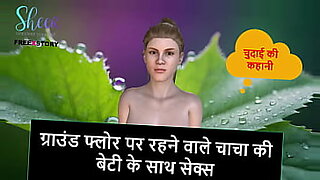 فلم سکسی الفوچونو