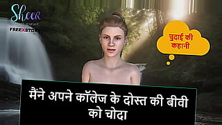 sex wth animal