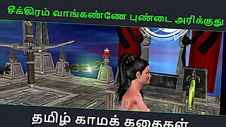 p l s solluya 8610903175 thankamudiyala