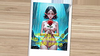 mahraaz part 4