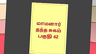 42 min time