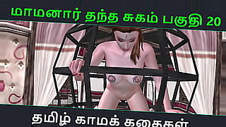 merit janey