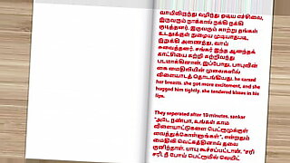 xxx india kutombana