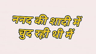condom laga key chachi ke chudai