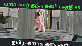 Y YourAnitha 53 videos