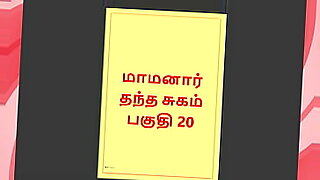 new sxe 23