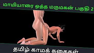sleeping by sexual from anus