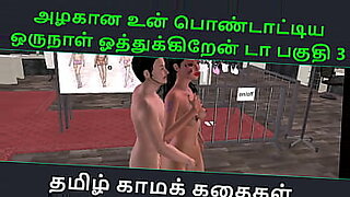 willow rider in step mom need annal