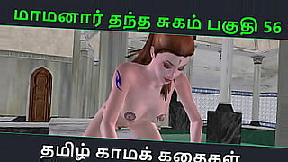 big boobs indian milf woman got her pussy fucked by old man from niks indian in big boobs indian milf mom got her pussy fucked by old man watch hd porn sheila ortiga video