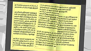 dasi bang tamil sex