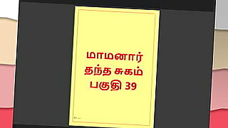 choda chodi india 39 pron