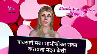 sadi wali girl sex