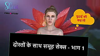 sex video whatsapp group lanaka