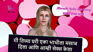 cathy heaven all ghar safa i se